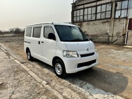    Toyota Town Ace 2016 , 1450000 , 