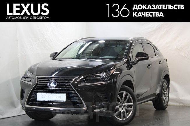 SUV   Lexus NX200 2018 , 3070000 , 