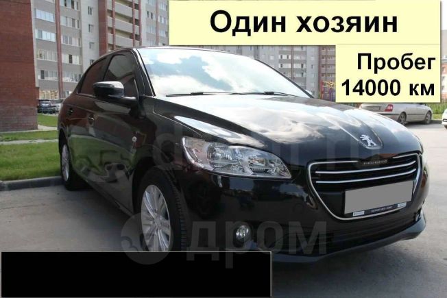  Peugeot 301 2013 , 500000 , 