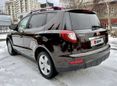 SUV   Geely Emgrand X7 2014 , 679000 , 