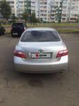  Toyota Camry 2008 , 800000 , 