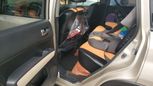 SUV   Nissan X-Trail 2011 , 880000 , 