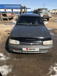  Toyota Camry 1993 , 140000 , 