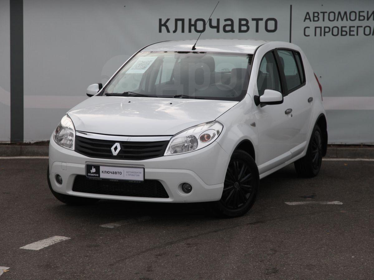 Купить Авто Логан Ставропольский