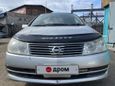    Nissan Liberty 2003 , 305000 , -