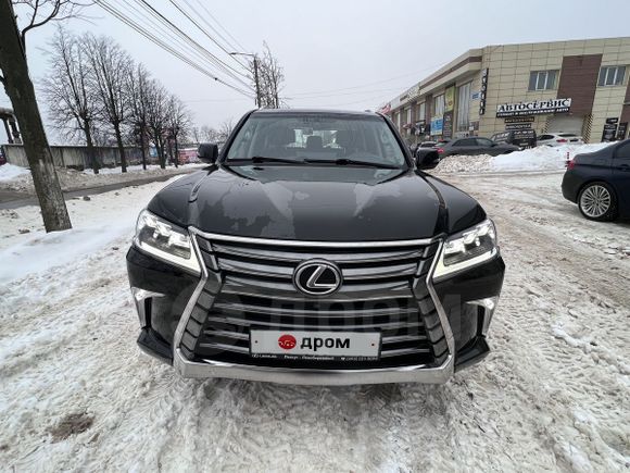 SUV   Lexus LX450d 2020 , 8100000 , 