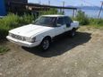  Toyota Mark II 1985 , 50000 , -