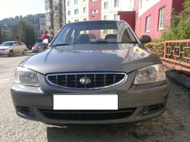 Hyundai Accent 2008 , 257000 , 