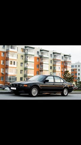  BMW 7-Series 1994 , 340000 , 