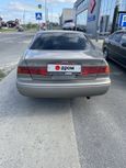  Toyota Camry 2000 , 340000 , 