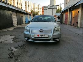  Toyota Avensis 2003 , 570000 , 