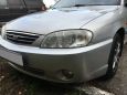  Kia Spectra 2006 , 193000 , 