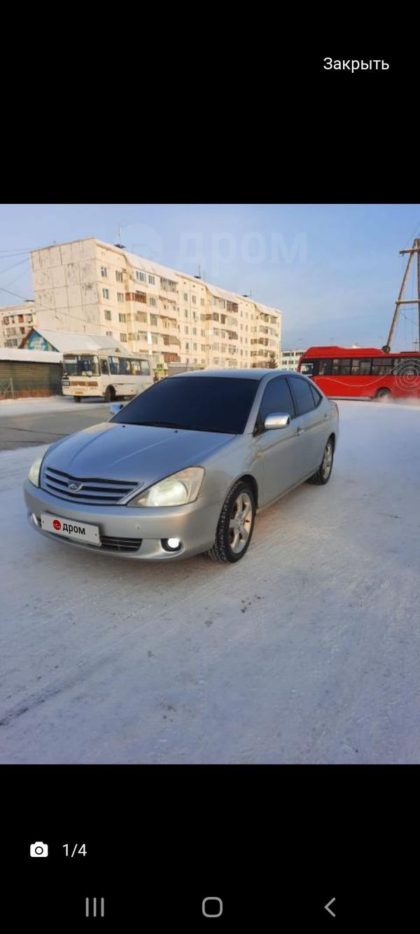  Toyota Allion 2004 , 550000 , 