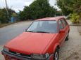  Toyota Corolla 1989 , 60000 , 