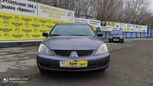  Mitsubishi Lancer 2005 , 235000 , 