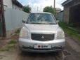    Mitsubishi Dion 2000 , 265000 , 