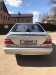  Mercedes-Benz S-Class 1997 , 1150000 , 