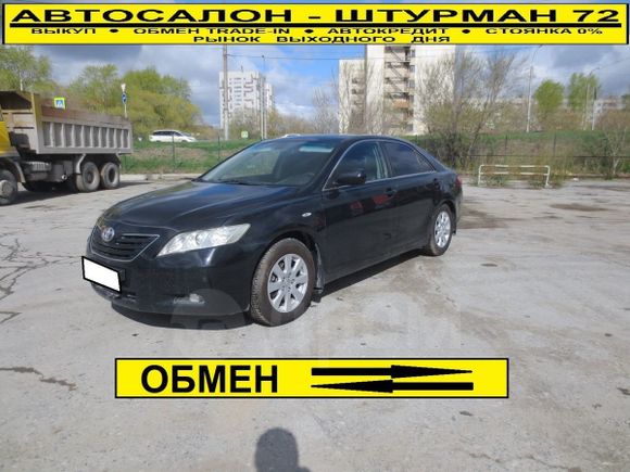  Toyota Camry 2008 , 738888 , 