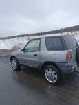  3  Toyota RAV4 1996 , 260000 , 