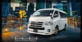    Toyota Hiace 2014 , 1800000 , 