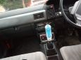  Nissan Pulsar 1987 , 60000 , 