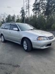  Toyota Caldina 2001 , 285000 , 