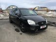    Kia Carens 2007 , 480000 , 