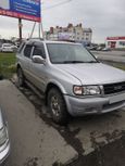 SUV   Isuzu Wizard 1998 , 350000 ,  