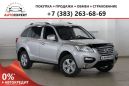 SUV   Lifan X60 2015 , 499000 , 