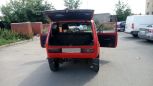 SUV    4x4 2121  1992 , 87000 , 