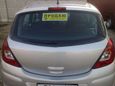  Opel Corsa 2007 , 300000 , 