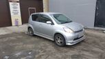  Toyota Passo 2007 , 225000 , 