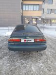  Toyota Camry 1997 , 300000 , 