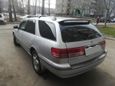  Toyota Mark II Wagon Qualis 1997 , 255000 , 