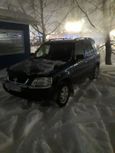 SUV   Honda CR-V 1997 , 330000 , 