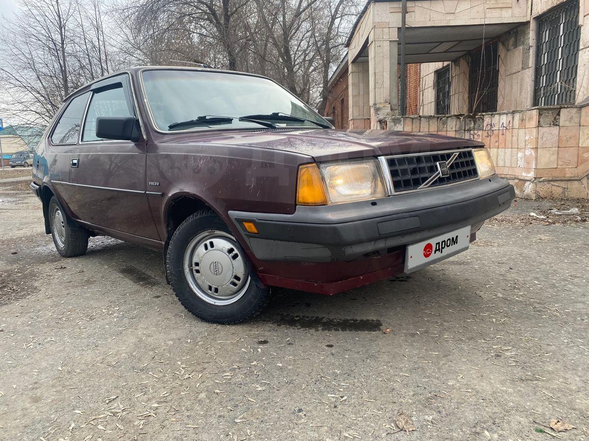 Продажа Volvo 340 1988 года в Ишиме, АВТО В ХТС, НЕ БИТ, НЕ КРАШЕН, НЕ  РЖАВЫЙ, НЕ ГНИЛОЙ, ДЫР НЕТУ, с пробегом, цена 140000рублей, 1.4 MT GL,  бензин, мкпп, хэтчбек 3 дв.