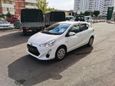  Toyota Aqua 2017 , 839000 , 