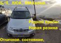 SUV   Subaru Forester 2010 , 965000 , 