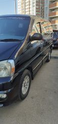    Toyota Hiace Regius 2000 , 570000 , 