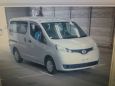    Nissan NV200 2014 , 745000 , 