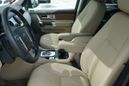 SUV   Land Rover Discovery 2015 , 2456000 , 