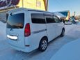    Nissan Serena 2000 , 390000 , 