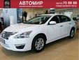  Nissan Teana 2014 , 1308000 , 