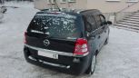    Opel Zafira 2012 , 578000 , 