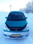    Nissan Serena 2001 , 265000 , 