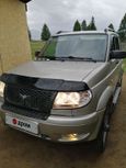 SUV     2012 , 390000 , -