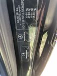    Mercedes-Benz Vito 2013 , 1560000 , 