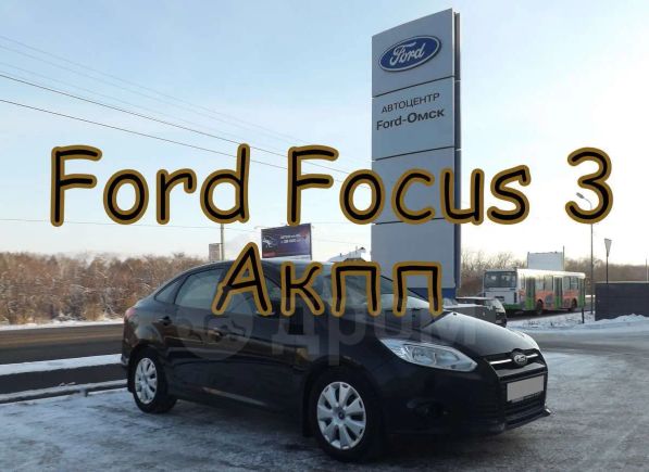  Ford Focus 2011 , 495000 , 