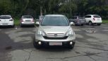 SUV   Honda CR-V 2007 , 450000 , 