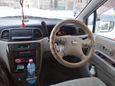    Nissan Liberty 2001 , 250000 , 